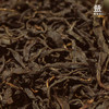 签茶院 | 妃子笑红茶 250g 商品缩略图5