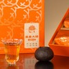 世纪茗家鹿鹿大顺-大红柑茶180g 商品缩略图3