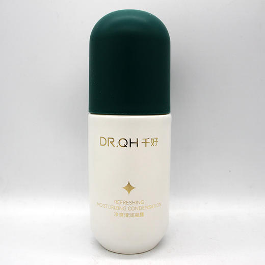 千好净爽清润凝露清润精华凝露50ml美容院直发正品包邮qu痘舒缓 商品图3