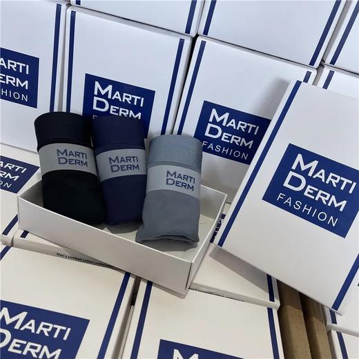 精品礼合3条装 男士纯色一片式无痕内裤蜂巢净菌里档透气舒适平角裤四角裤 商品图1