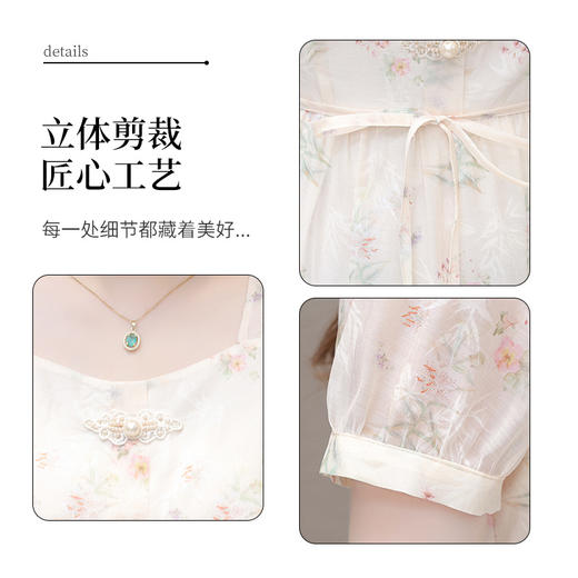 碎花雪纺短袖连衣裙，系带收腰裙短袖中长裙QYM-LRX-NF888-1-Y 商品图3