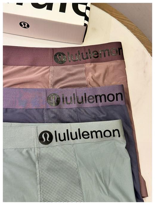 男士Lu“空调内裤”❗️裸感速干内裤❗️3条/盒 商品图3