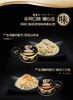 希宝 黑罐猫粮罐头 鲜煮系列 商品缩略图3