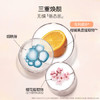 FAN BEAUTY DIARY黑云杉水光莹润睡美人面膜35ml*5片 控油熬夜 母亲节礼物送妈妈 商品缩略图2