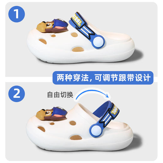 【BABY SHOES 既是拖鞋 也是凉鞋】汪汪队儿童凉拖鞋 男童夏季洞洞鞋 宝宝小童凉鞋 室内防滑沙滩拖鞋女孩-QQ 商品图3