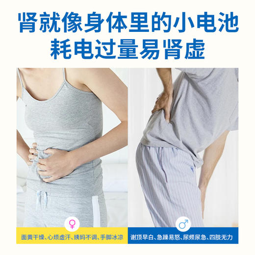 3盒 真不二中草泡脚包 7袋/盒*3 A-2658 商品图7