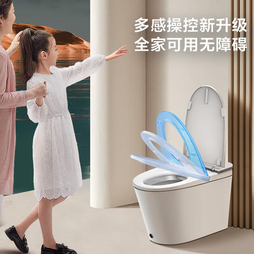 【以旧换新】海尔智能马桶一体机坐便器自动翻盖翻圈感应冲刷零水压限制泡沫盾HK70 【零水压+挥手翻盖圈】HK70 咨询客服备注坑距 商品图1