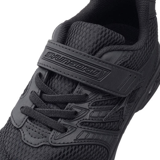 2024日本瞬足机能耐磨防滑超轻学生跑步运动休闲舒适校园黑白鞋 ESJJ1178 Achilles 商品图9