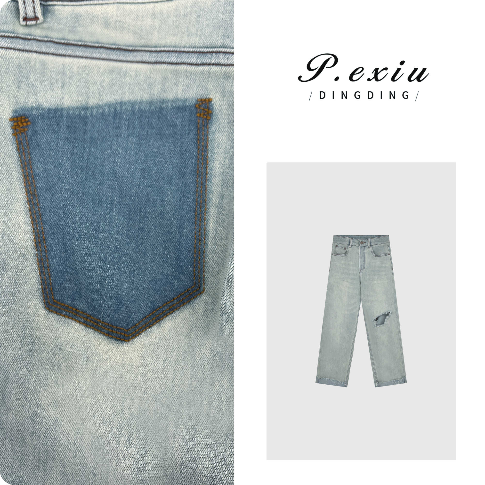 03-3潘依绣丁丁宠粉2PanYiXiu/潘依绣重工高阶水洗磨破毛边九分直筒牛仔裤 D6592