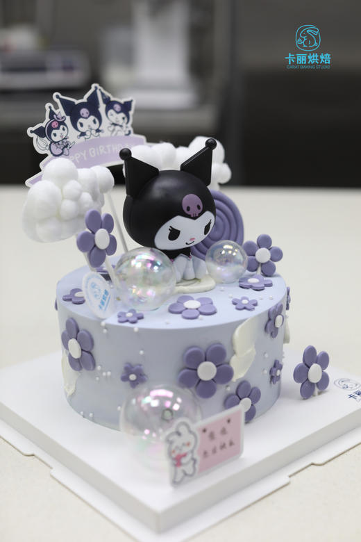 库洛米蛋糕（花花款） 商品图1