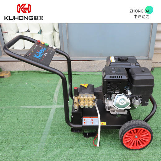 酷泓 QP700-LF170E 商品图1