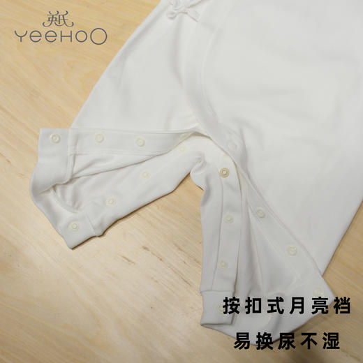 英氏-内衣类（秋）G3花影和蛤英氏白52CM 商品图2