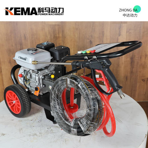 科马动力 A2500 商品图3