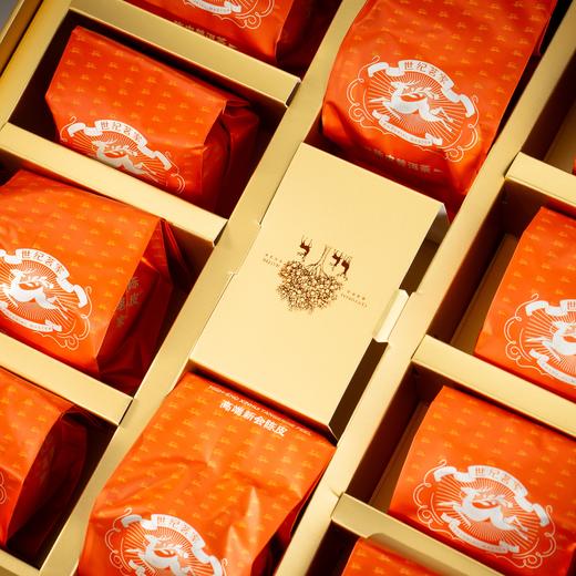 世纪茗家一鹿有你-大红柑茶338g 商品图2