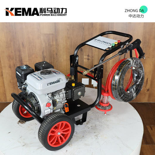 科马动力 A2500 商品图7