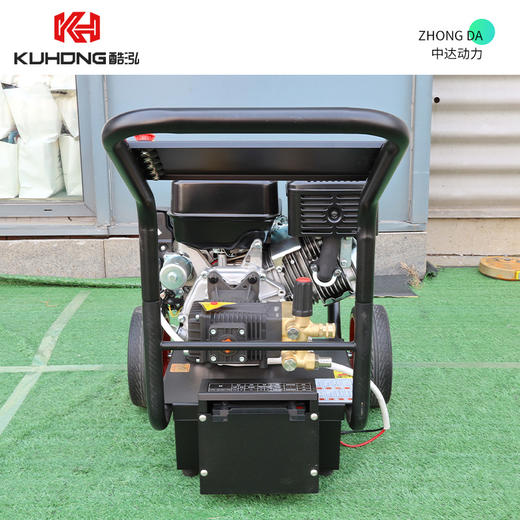 酷泓 QP700-LF170E 商品图3