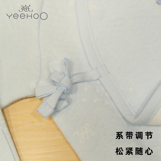 英氏-内衣类（秋）G3云恒蓝和袍融冰52CM 商品图2