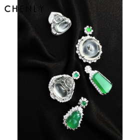 尘衣｜中式底蕴玉髓吊坠项链链合集