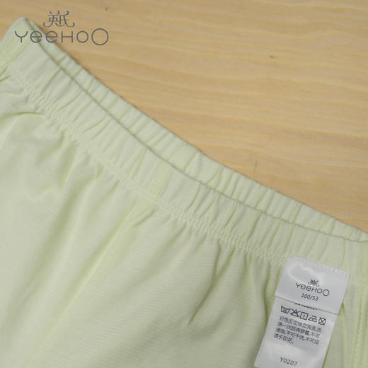 英氏-内衣类（夏）B8薄提短裤（2件装） 商品图3