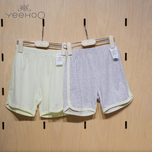 英氏-内衣类（夏）B8薄提短裤（2件装） 商品图0