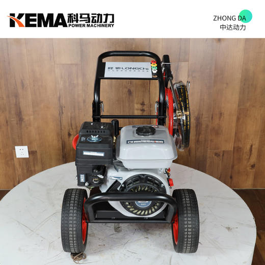 科马动力 A2500 商品图1