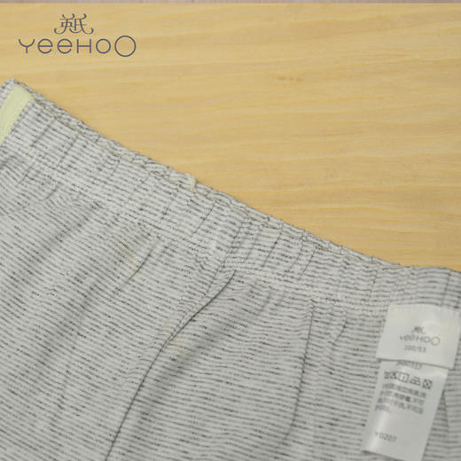 英氏-内衣类（夏）B8薄提短裤（2件装） 商品图1