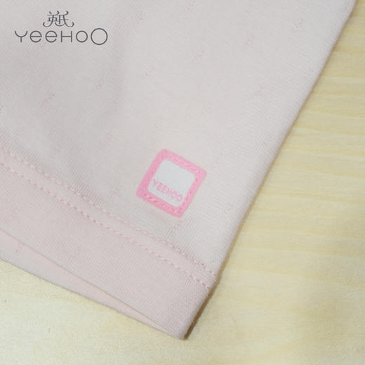 英氏-内衣类（夏）A7-16提红短裤 商品图2