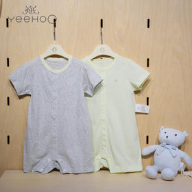 英氏-内衣类（夏）B8薄提短襟蛤（2件装）