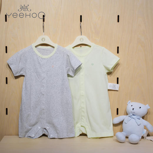 英氏-内衣类（夏）B8薄提短襟蛤（2件装） 商品图0