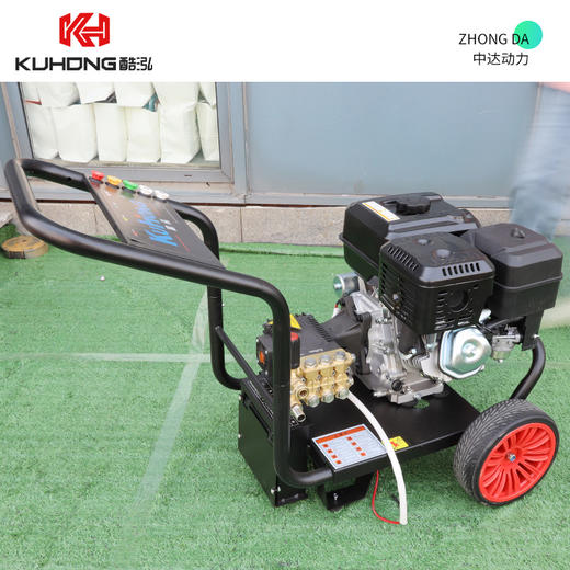 酷泓 QP700-LF170E 商品图2