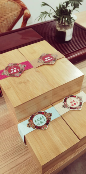 原味/枣香/茉莉/金沙  碎银子--茶中|精|华| 更香更醇更耐泡！