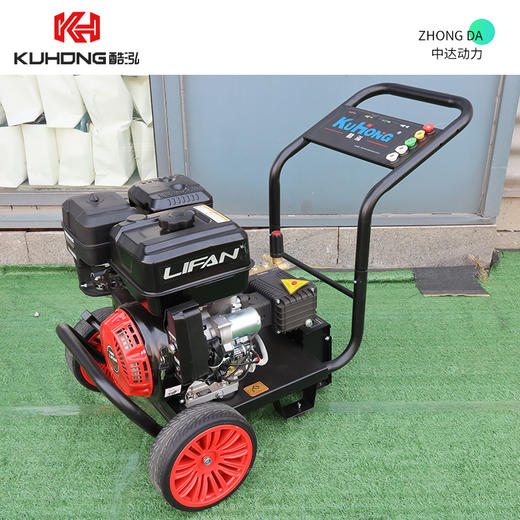 酷泓 QP700-LF170E 商品图0