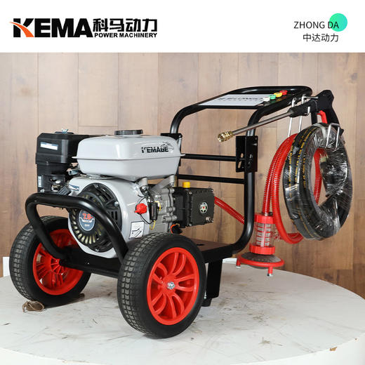 科马动力 A2500 商品图0