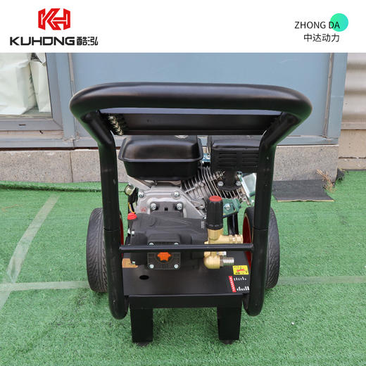 酷泓 QP700-LF170 商品图4