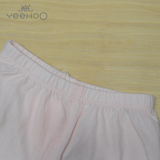 英氏-内衣类（夏）A7-16提红短裤 商品图1