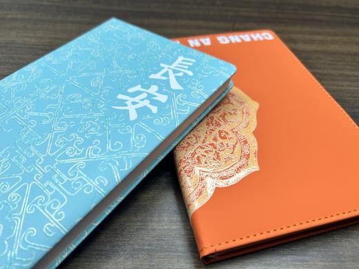 西安博物院 国宝祥纹手账本 馆藏文物 商品图5