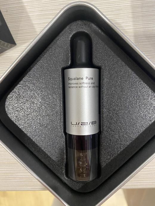 【99元会员福利】优图碧 角鲨烷修护精粹油9ml   商品图4