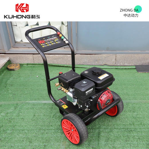 酷泓 QP700-LF170 商品图2