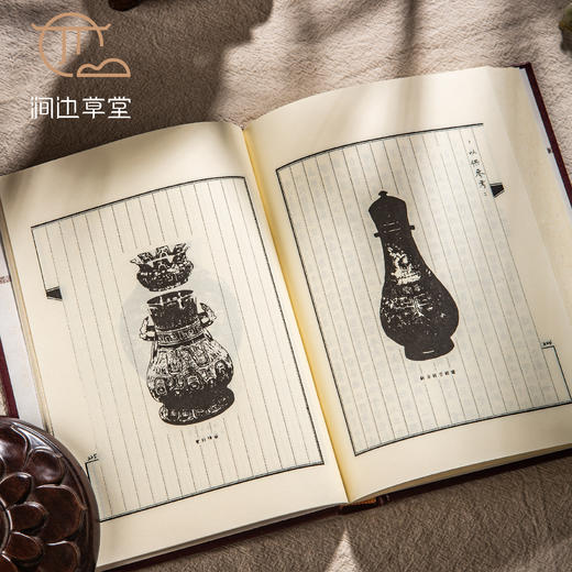 【绝版好书】《周金文释例》32开精装276页，1993年台文史哲初版 商品图5