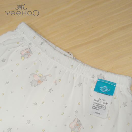 英氏-内衣类（秋）B8迪象拆裤 商品图1