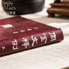 【绝版好书】《周金文释例》32开精装276页，1993年台文史哲初版 商品缩略图8
