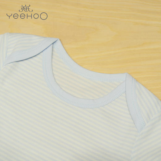 英氏-内衣类（常年）B8经典蓝长裆衣（2件装） 商品图1