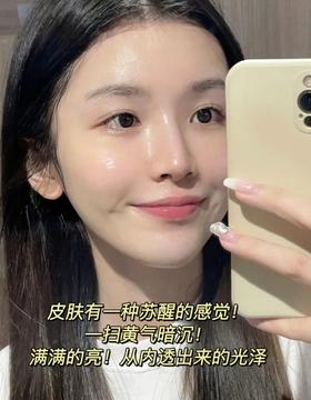 爆卖400W的“回春针”！脸上悄悄嫩10岁，像剥壳鸡蛋一样嫩滑！
