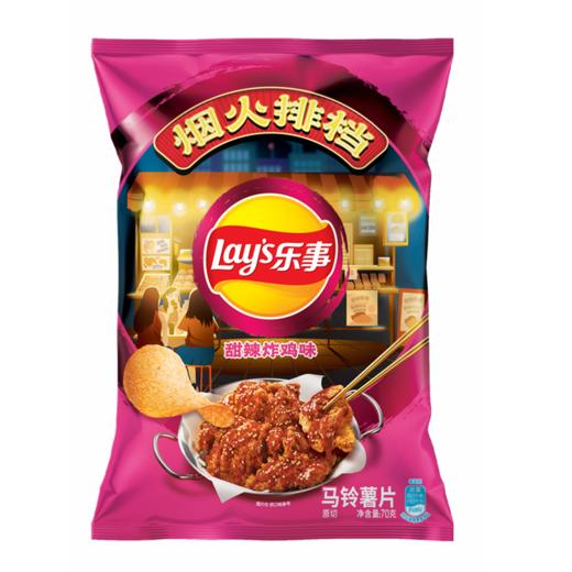 70g乐事甜辣炸鸡味马铃薯薯片 商品图0