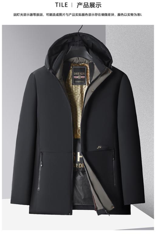🌺【反季福利】黑金石墨烯男士加绒棉服4538款：👏1、好版型为男士量身裁剪🗑️ 匠心细节 人性化贴心设计时尚大气 简而不凡 美观与实用并存❤️ 商品图2
