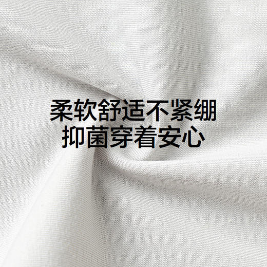 森马儿童内裤年新款抑菌四角裤柔软弹力平角裤男童短裤3条装 商品图4