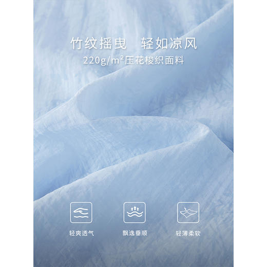 【专属特价】熙世界轻中式竹纹蓝色连衣裙2025夏新款气质收腰大方得体的裙子 商品图3