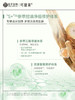 可复美秩序面霜净澈修护精华霜50g稀有人参皂苷净痘保湿 清爽 商品缩略图4