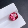 5.2ct 碧玺裸石 商品缩略图2