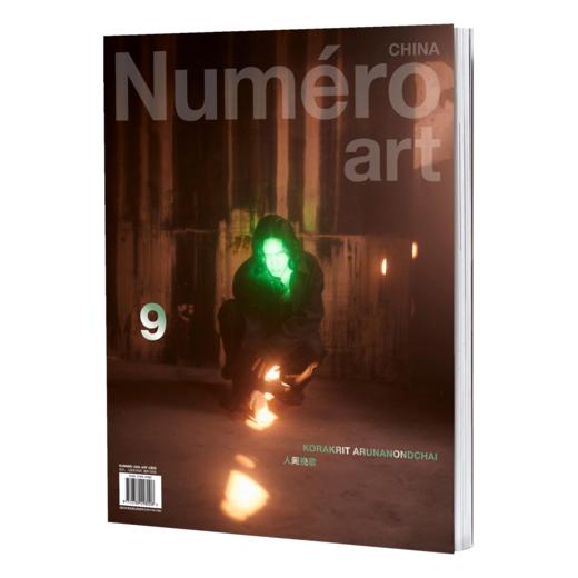 Numero China art 2024年 夏季刊 时装艺术创意设计杂志 多封面 随机发货 商品图2